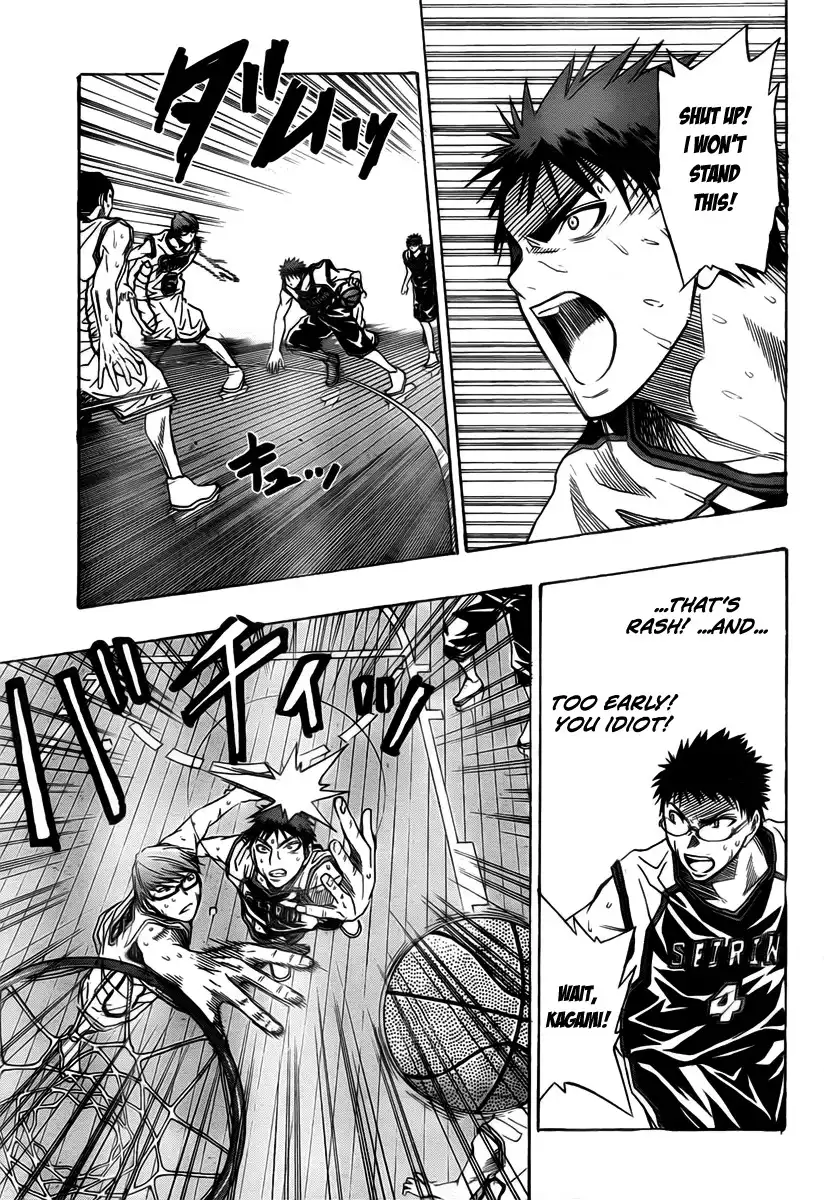 Kuroko no Basket Chapter 32 13